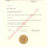 Immigration Law Diploma Watermarked 2023 12 17